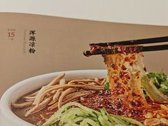 -老爷庙风味美食府(魏都大道店)