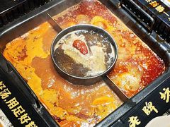 -老牌坊云南鱼豆花火锅(哈西万达店)