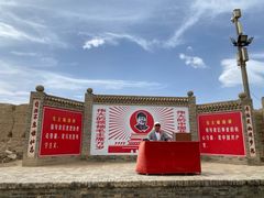 -镇北堡西部影城