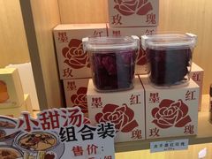 -谷小推·按摩·茶饮·社交(茂业店)