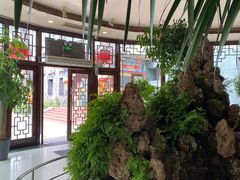 -月坛宾馆-聚仙楼餐厅