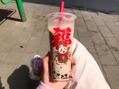 霸霸奶茶-蜜雪冰城