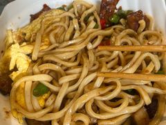 -乐三里屯面馆(阿那亚店)