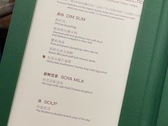 -华庭(澳门伦敦人店)
