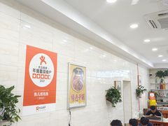 -鱼儿纸包鱼(常乐店)