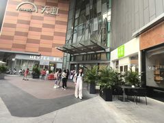 -天虹购物中心(深圳龙华店)