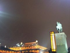 -袁家村关中印象体验地(大唐不夜城店)