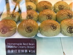 自家红豆抹茶面包-WHEAT&BAKER麥(高新创合中心店)