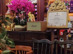 -Molee·泰府(东郊店)