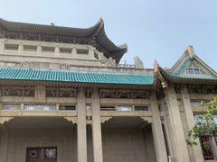 -武汉大学图书馆·文理学部总馆