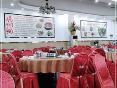 大堂-红日饭店(裕隆三路店)