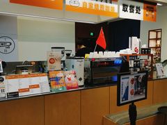 -闻道万巷咖啡馆(南大街地铁站店)