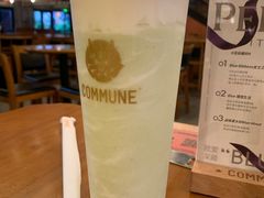 -COMMUNE幻师(解放西路店)