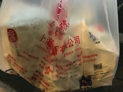 -上海哈尔滨食品厂(淮海中路店)