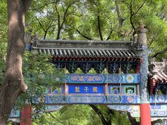 -北京国子监胡同