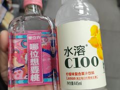 -超市发超市(学院路店)