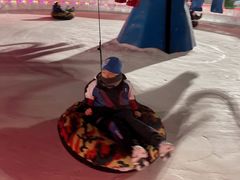 -沈阳奥体冰雪嘉年华
