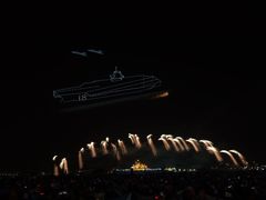 -泰达航母主题公园