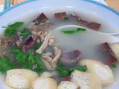 老鸭粉丝汤-小杨生煎(天之骄子店)
