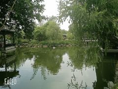 -中山詹园