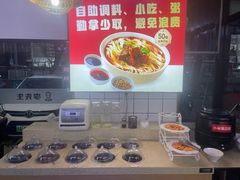 -李先生牛肉面大王(东铁营店)
