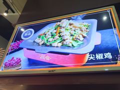 -炭舍干锅(华发商都店)