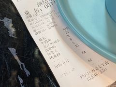 -沙狼大排档海鲜烧烤店(海亮店)
