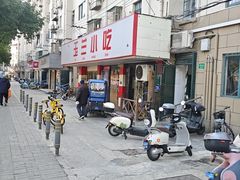 -白玉兰小吃(新村路店)