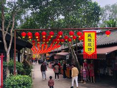 -海南文笔峰盘古文化旅游区