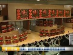 拍卖交易中心-昆明国际花卉拍卖交易中心