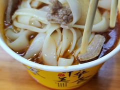 -王记生烫牛杂面馆(兰陵路店)