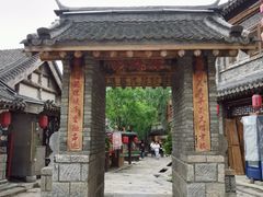 -雪山彩虹谷景区