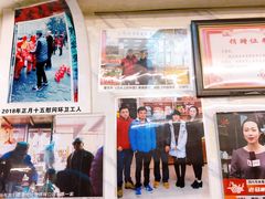 -老马家马峰腊牛羊肉店(桥梓口店)