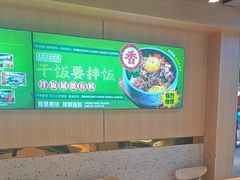 -波波客韩国石锅拌饭(武汉江汉路循礼门店)