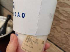 -茶百道(招商花园城店)