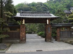 -城崎温泉 外七汤