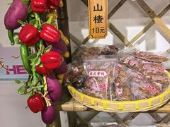 -苏州市吴中区光福窑上花果蜜饯厂