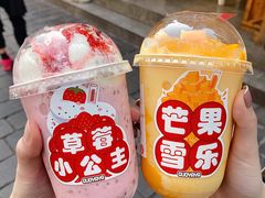 -果呀呀(国金街店)