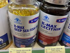 -city'super超·生活(国金中心商场店)