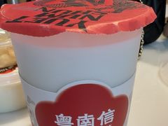 -南信牛奶甜品专家