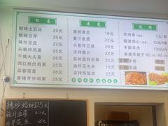 -褚氏岛城一汤(闽江路店)