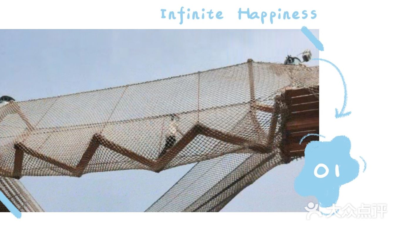 六一儿童节来华熙LIVE轻探险乐园玩一场轻探险吧