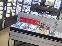 -沫芮眼镜·蔡司·依视路·尼康明月(环创店)