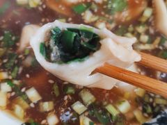 -尤素福东举院饺子馆