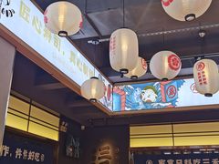 -三禾寿司(君尚店)