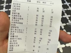 -丝宴·凤城印象·西北特色菜(彩虹湾店)