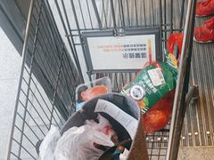 -ALDI奥乐齐超市(杨浦延吉店)