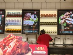 -一手店(惠新西街店)