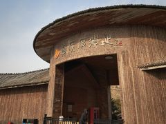 -西侯度遗址