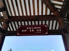 -重庆云阳龙缸景区